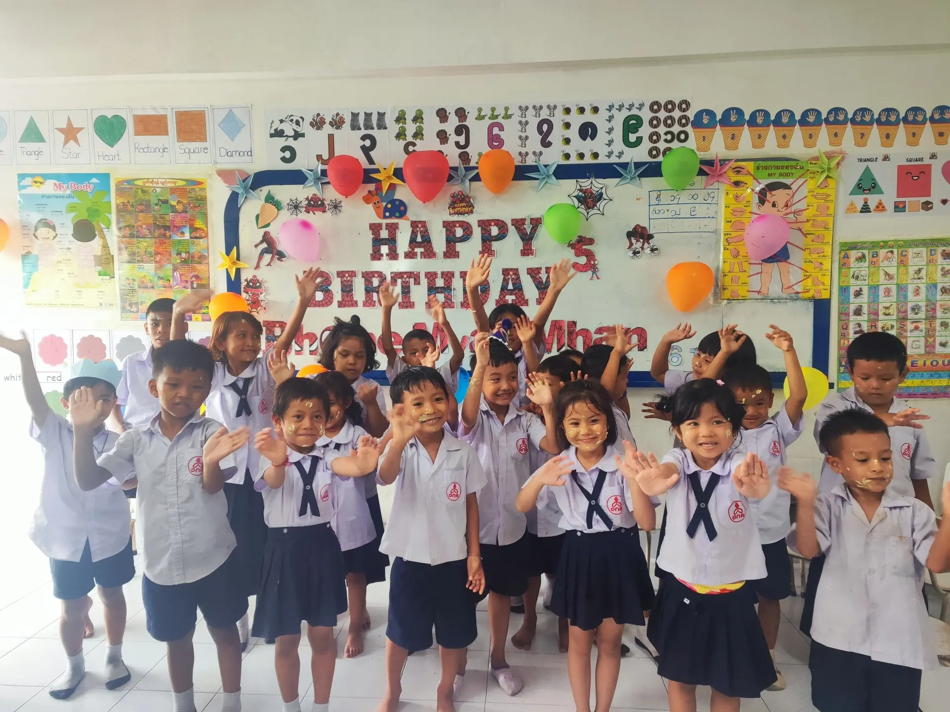 Kong Lah School students celebrating a birthday together in their classroom.